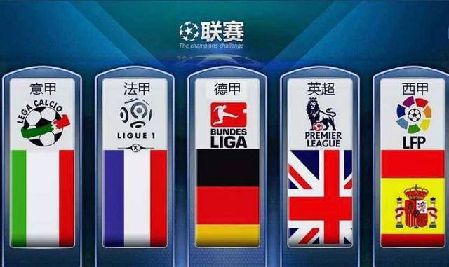 与邻国的关